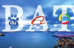 （4分钟教程）南通企业电话_哔哩哔哩-2